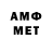 МЕТАДОН мёд Lena 00300