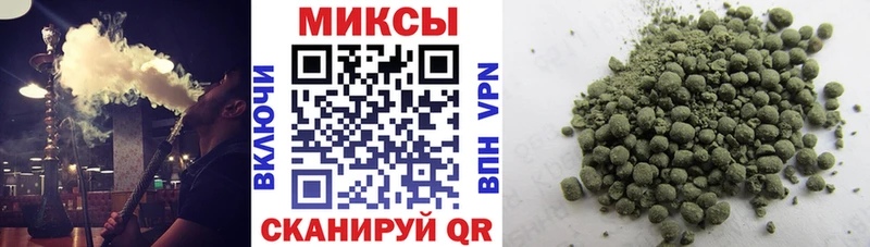 магазин  наркотиков  Лангепас  Бутират буратино 
