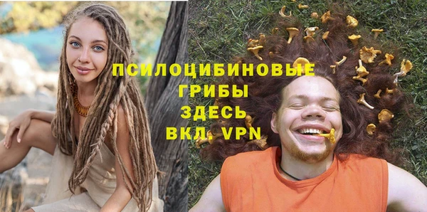 бошки Балабаново