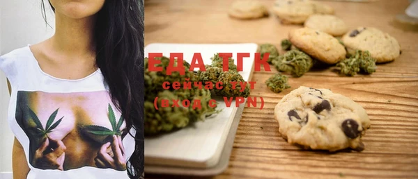 бошки Балабаново