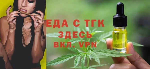 кокаин перу Баксан
