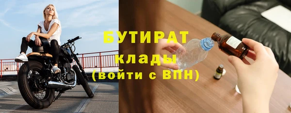 МДПВ Ростов