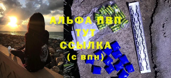 бошки Балабаново