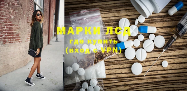 бошки Балабаново