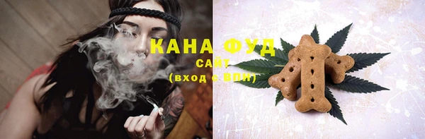кокаин перу Баксан