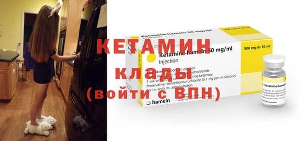 кокаин перу Баксан