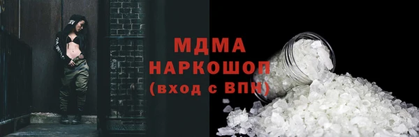 бошки Балабаново