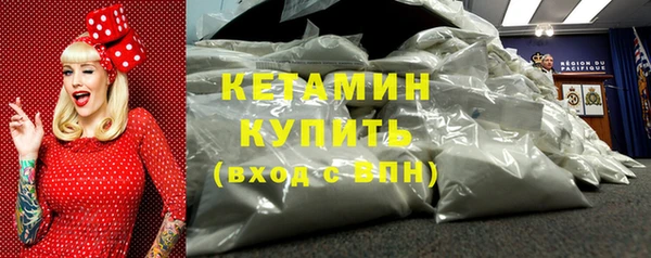 бошки Балабаново