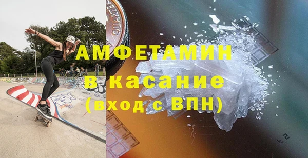 кокаин перу Баксан