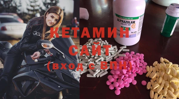 кокаин перу Баксан