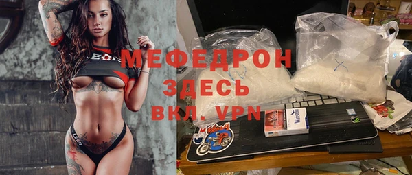 бошки Балабаново