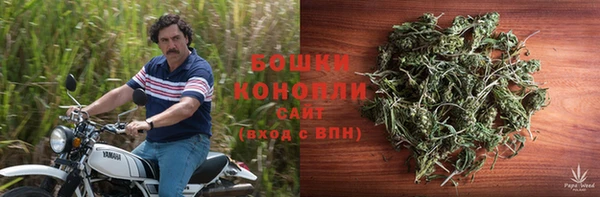 кокаин перу Баксан