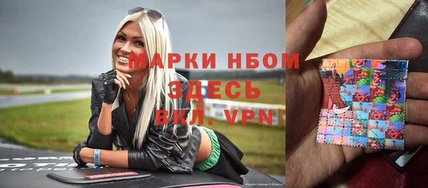 кокаин перу Баксан