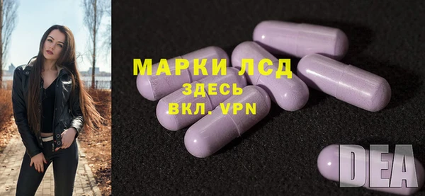 кокаин перу Баксан