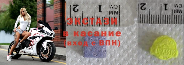кокаин перу Баксан